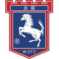 https://img.zye365.com/img/football/team/7d1dec8d62df253d4c30bce4b6509daf.png